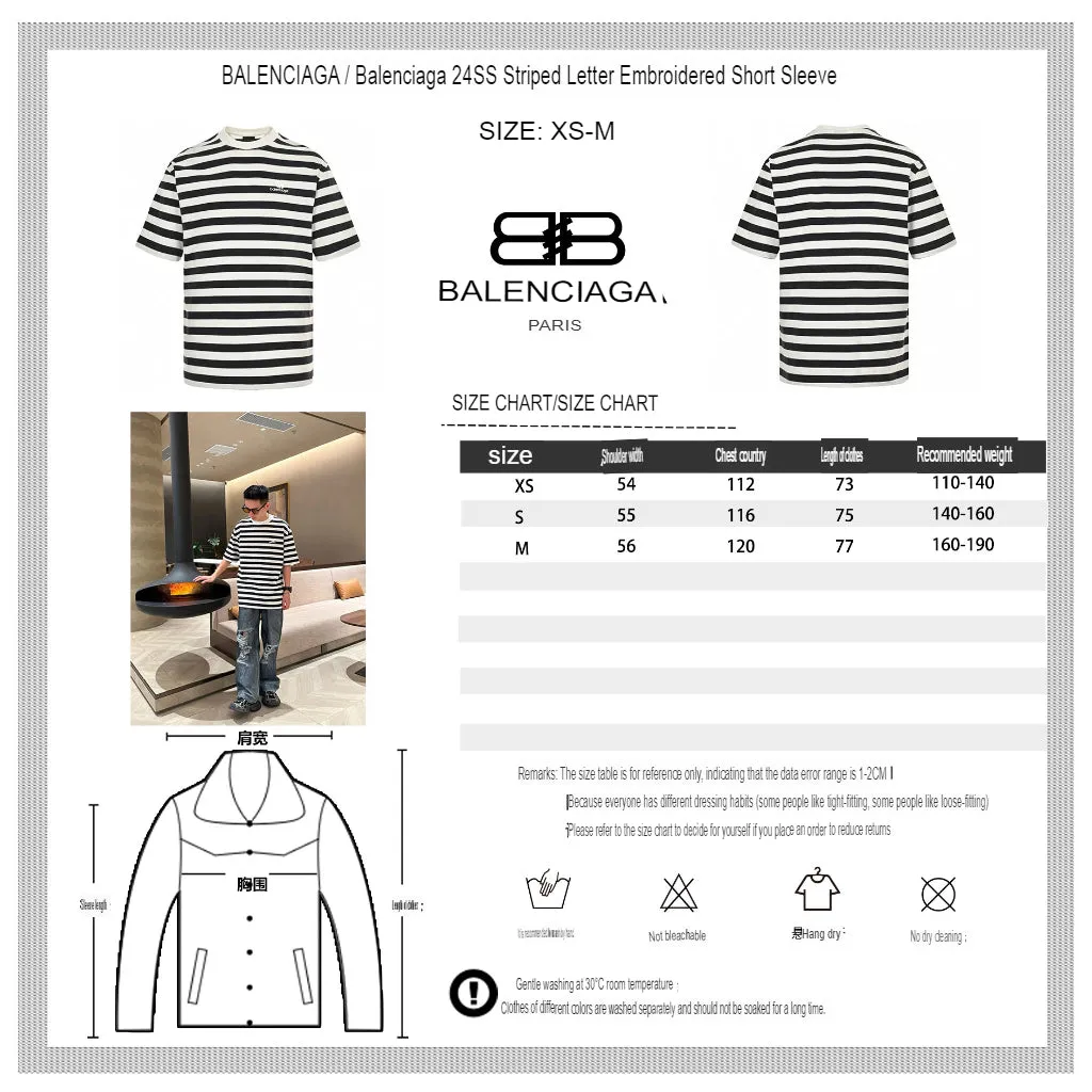 Balenciaga Black and White Striped T-Shirt